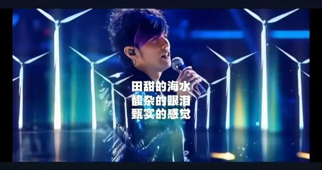 周杰伦歌里究竟藏着多少田馥甄?这些细节细思极恐!