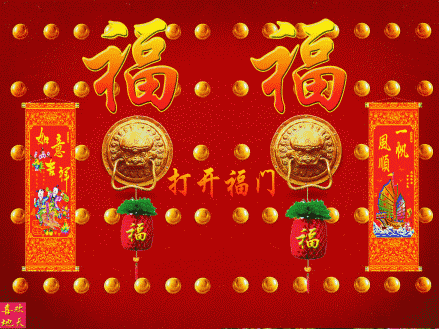 正月初七,吉祥的歌曲送给你,愿你时时好运气,天天好心情!