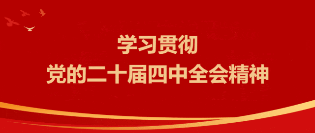 原创首发歌曲——《凌云关下筠连风》