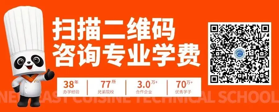 春晚《每道光》歌曲致敬技能之光:身怀技能的人,便是光之所在