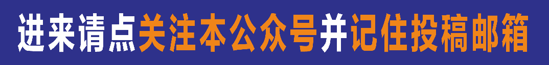 广西那坡|阮俊程(壮族):老歌里,隐藏着的泪水和欢笑(同题散文)