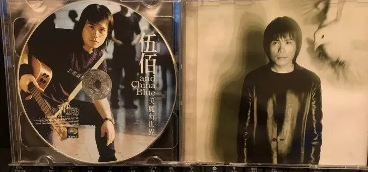 伍佰十大经典歌曲:唱尽80后的爱与沧桑,人生终将再度重相逢