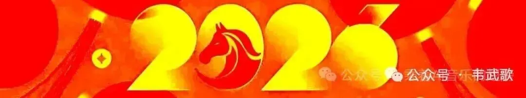 深度唤醒八零后青春飞扬的经典老歌《大约在冬季》现场弹唱不小心翻车了!