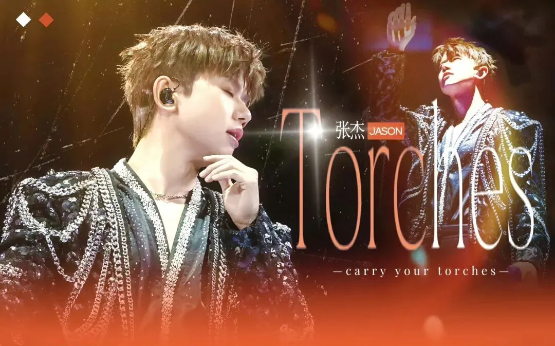 张杰部分歌曲自制封面,我们,一直会愿意做你最忠实的歌迷朋友!