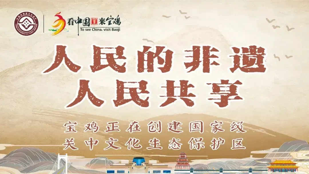 云端共庆 艺路同春|歌曲《爱永在》