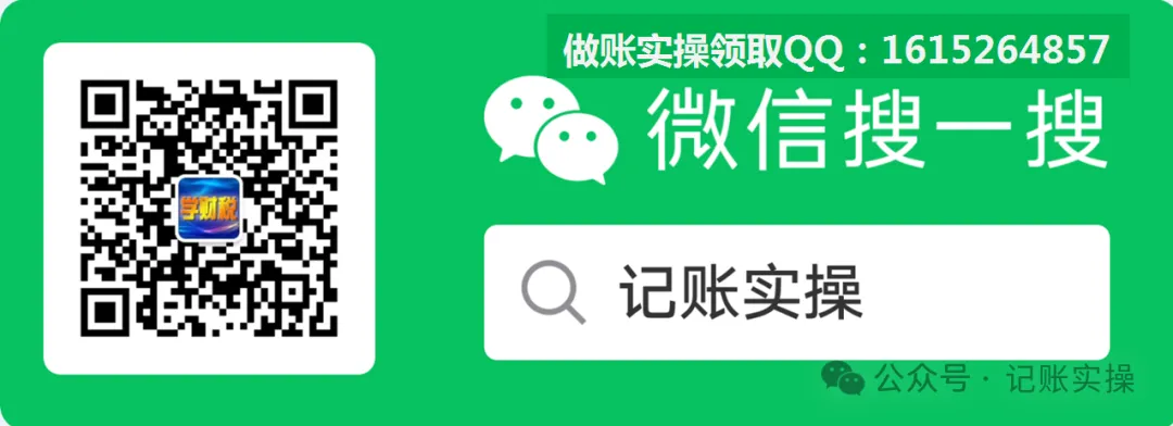 《翩翩》刀郎这首歌曲的解读