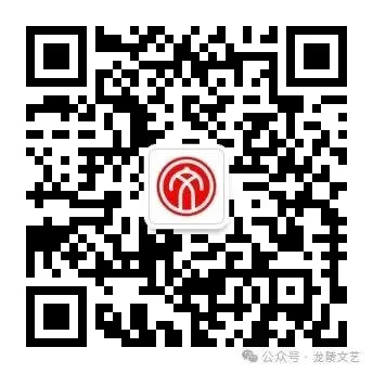 歌唱龙陵:龙陵本土歌曲《家在镇安》