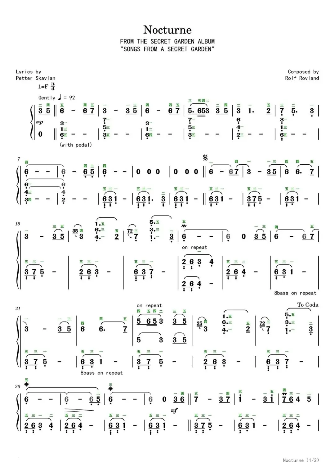 《神秘园之歌》钢琴简谱,指法标注 ,附音频