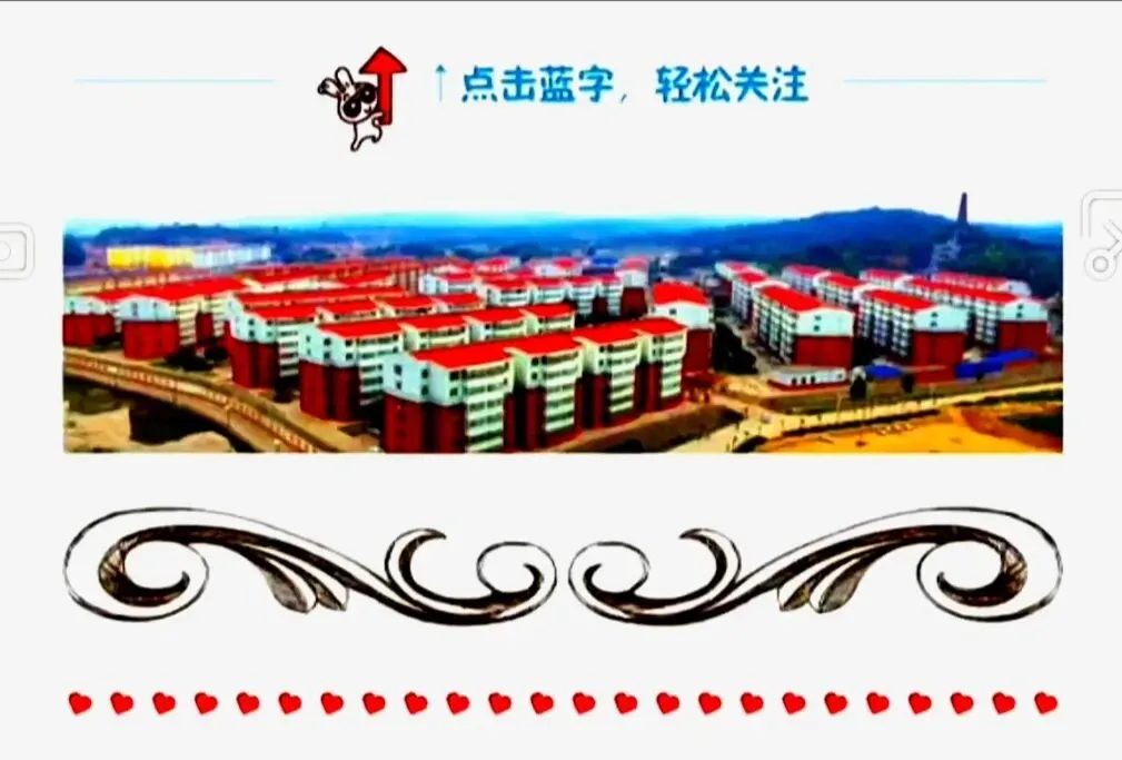 歌曲:《红唇》高东杰演唱