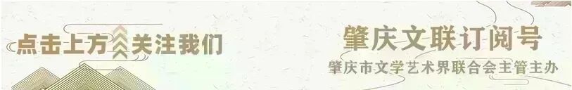 肇庆原创粤语歌曲!《金鸡春晓》MV完整版全网推出~