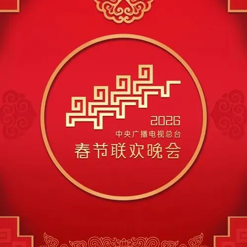 驭风歌 张杰 钢琴音频