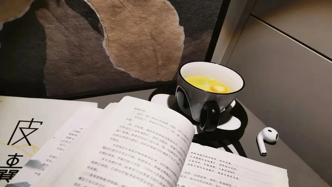 周一学简谱,周三听老歌,周五读人生|往后余生,我这样陪你