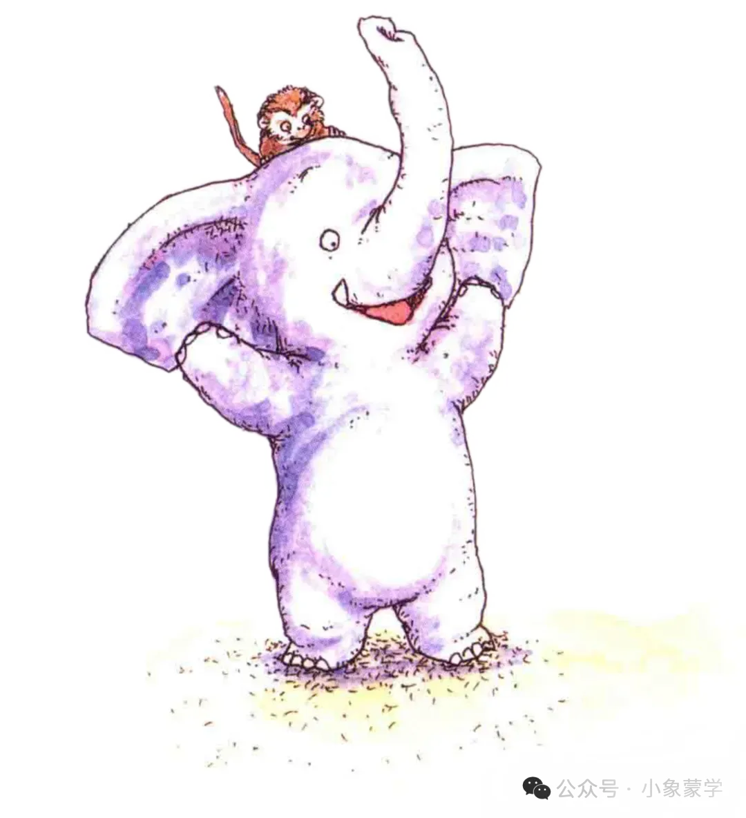 以诗会友 友情如歌