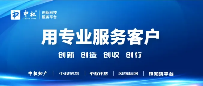 非遗日历|川北山歌(德格劳动歌曲)