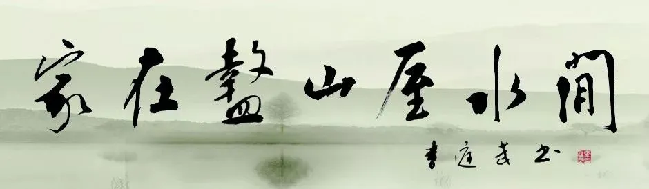 长水:果香浸旋律 乡韵铸情怀——评原创歌曲《猕猴桃的故乡》