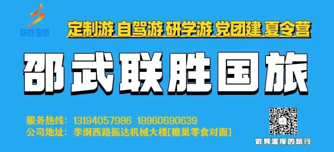 雪韵冬歌: 哈尔滨+雪乡+吉林雾凇长廊+长白山+镜泊湖冬捕 深度纯玩6日游