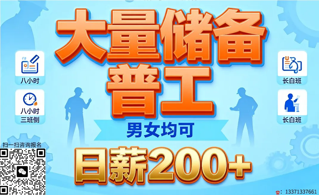 邹平杨某歌被查...