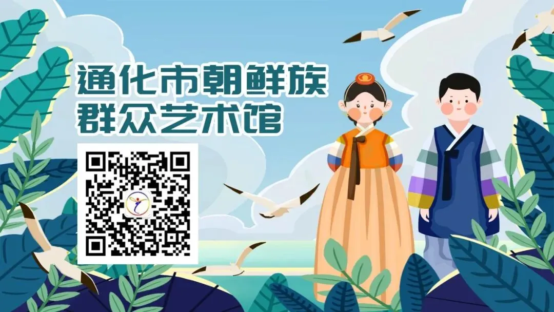 【艺术欣赏】四季村歌《新农村迎来了新气象》