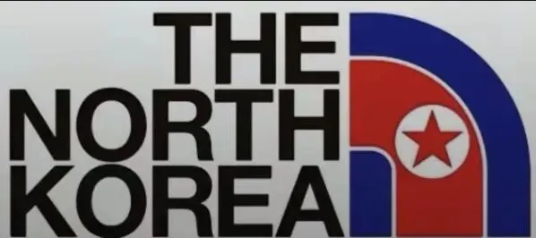 将军巧用缩地法》改编歌曲