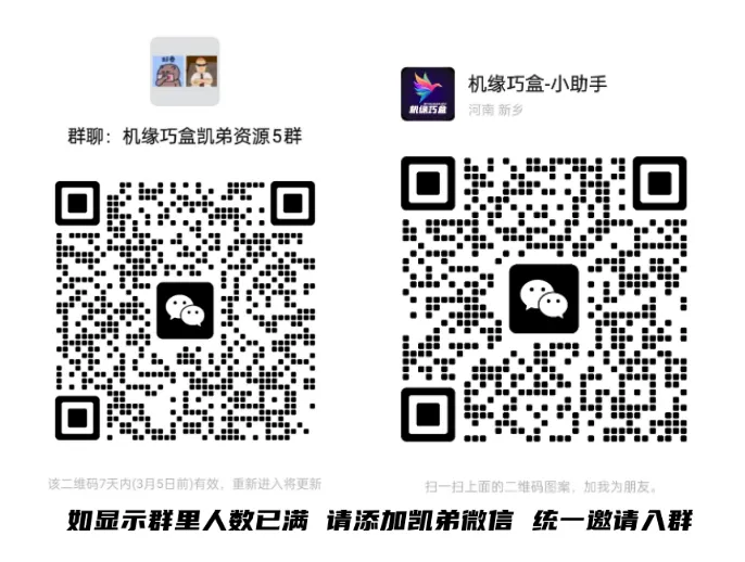 大厂音乐:解锁所有音质 会员歌曲 登录即是SVIP7