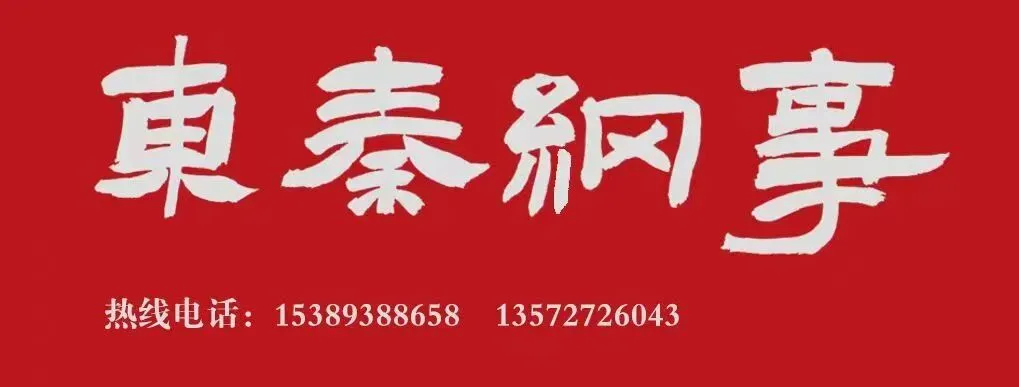 水调歌头 丙午初九抒怀