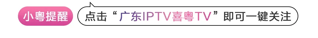 《有歌2》音符引路,同频者相遇.24小时极限创作,一场为“爱己”发声的音乐对决!