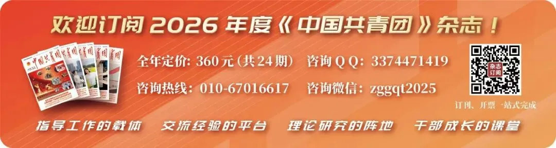 百米井下的奉献之歌