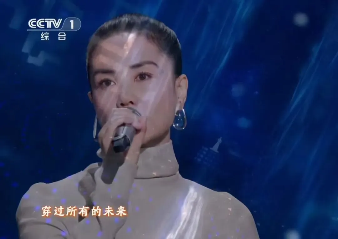 歌词背后:王菲和一首小众歌曲的人间共鸣