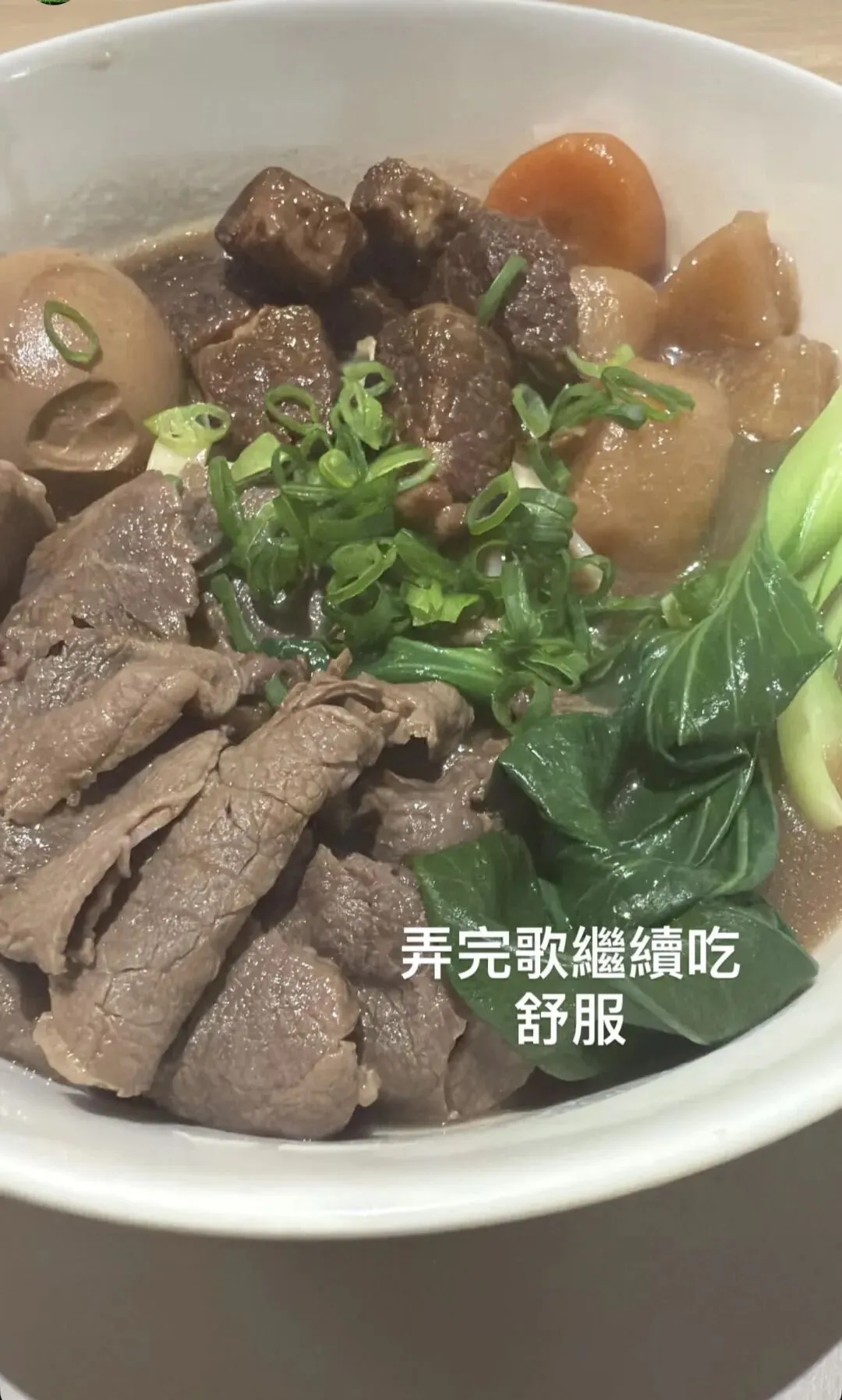 周杰伦:弄完歌 继续吃舒服