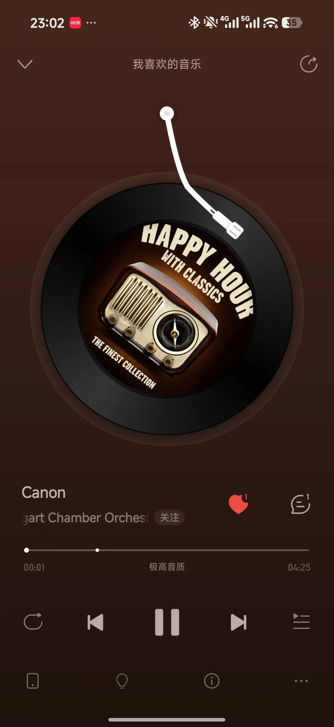 只是想发发这首歌