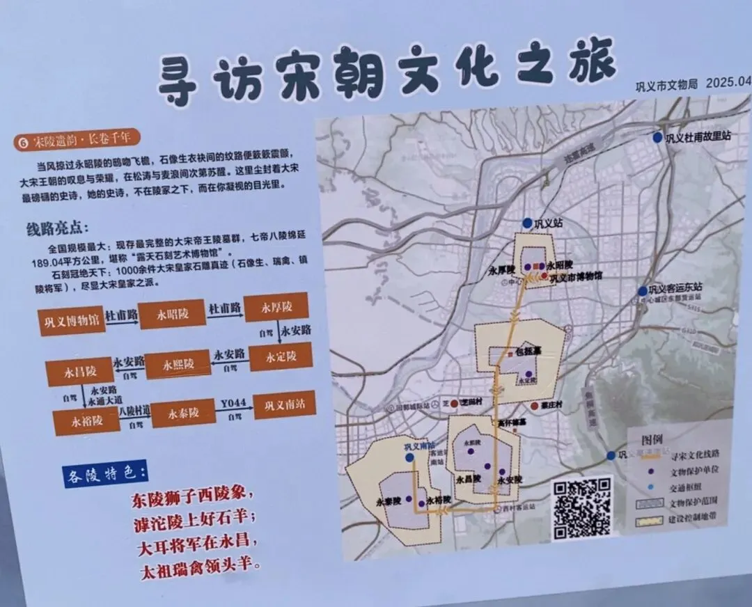 听完这些歌、看完这些景、了解这些史—准备牛马生活吧