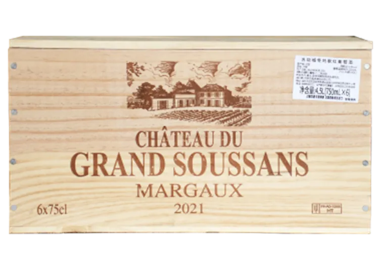 苏颂城堡玛歌红葡萄酒