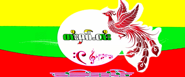 【朗晃伦】歌曲专辑40首