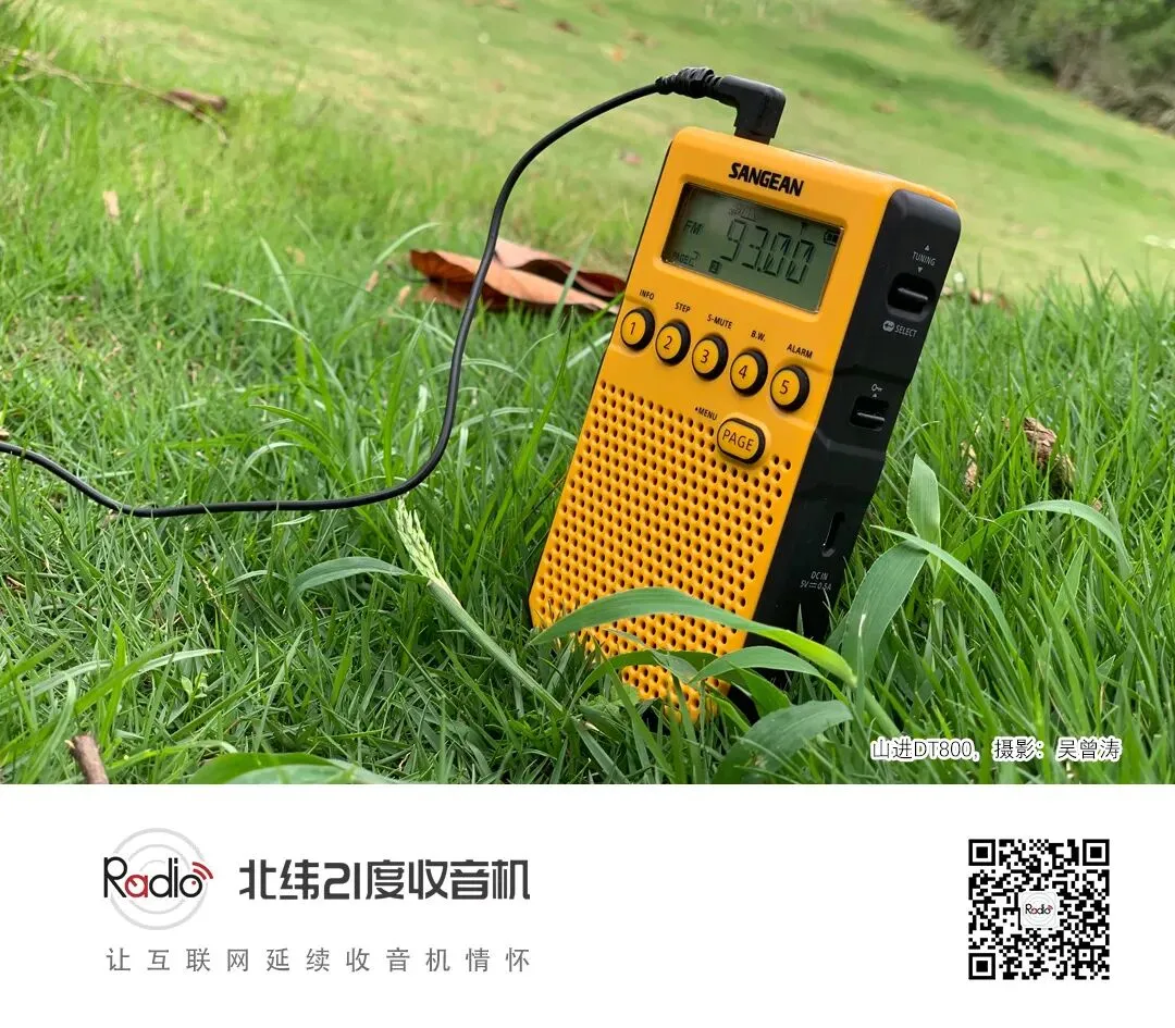 不老歌|70年代人的摇滚歌曲(阿布)