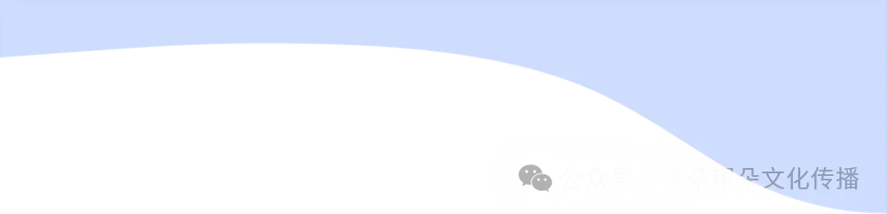 【新歌欣赏】2026快乐阳光原创歌曲(2)