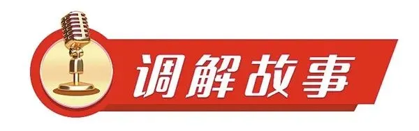 一首歌,让他们破镜重圆