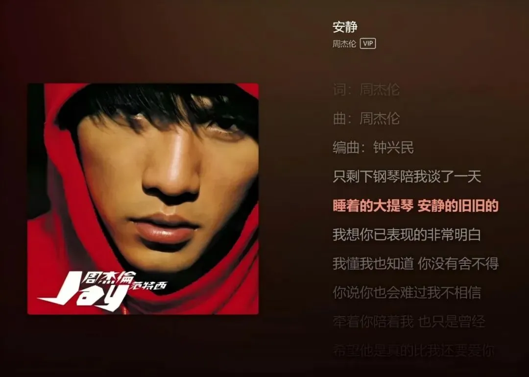 我们的原创歌曲在QQ、酷狗上架啦!