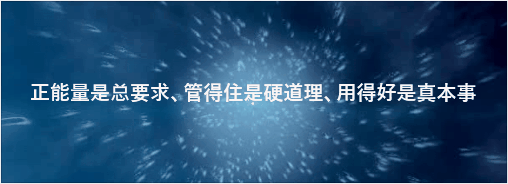 歌曲《康保辣饼》生长环境篇 一口下去就想起了家