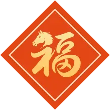 元宵节歌曲与背景音乐