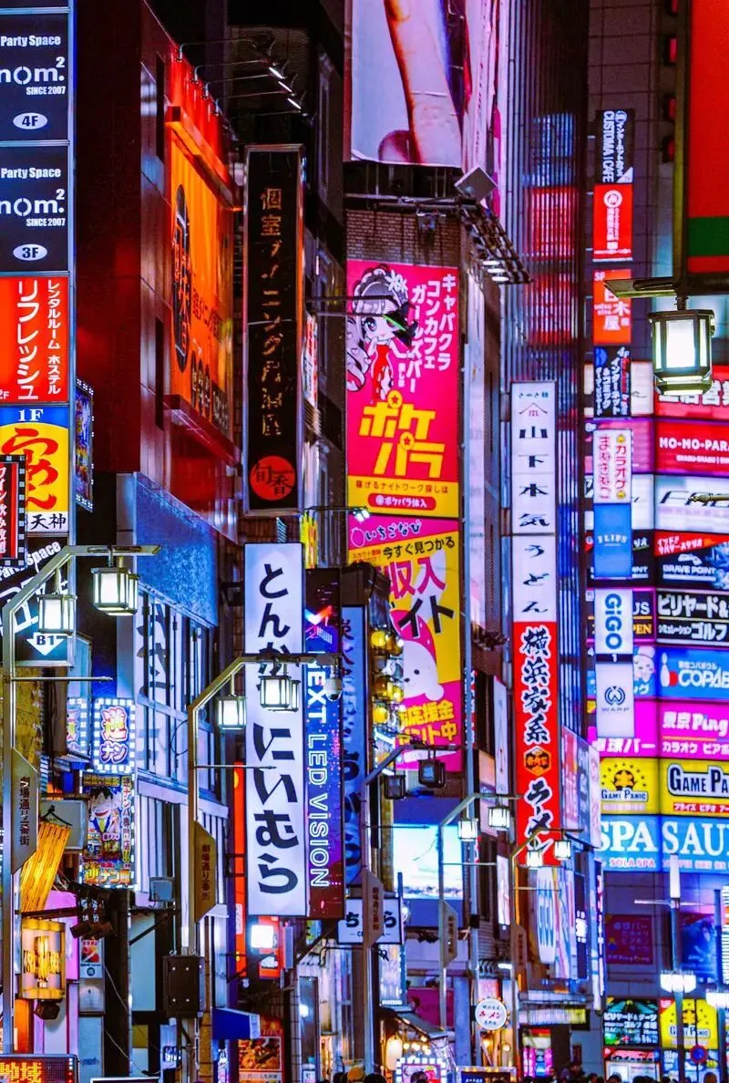 [歌曲]真夜中のドア~stay with me(日文歌词+罗马音+中文翻译)