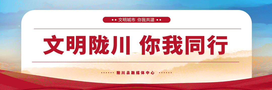 全程禁止调头!目瑙纵歌出入场须知