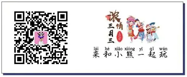 英文歌曲《Sealed with a kiss》