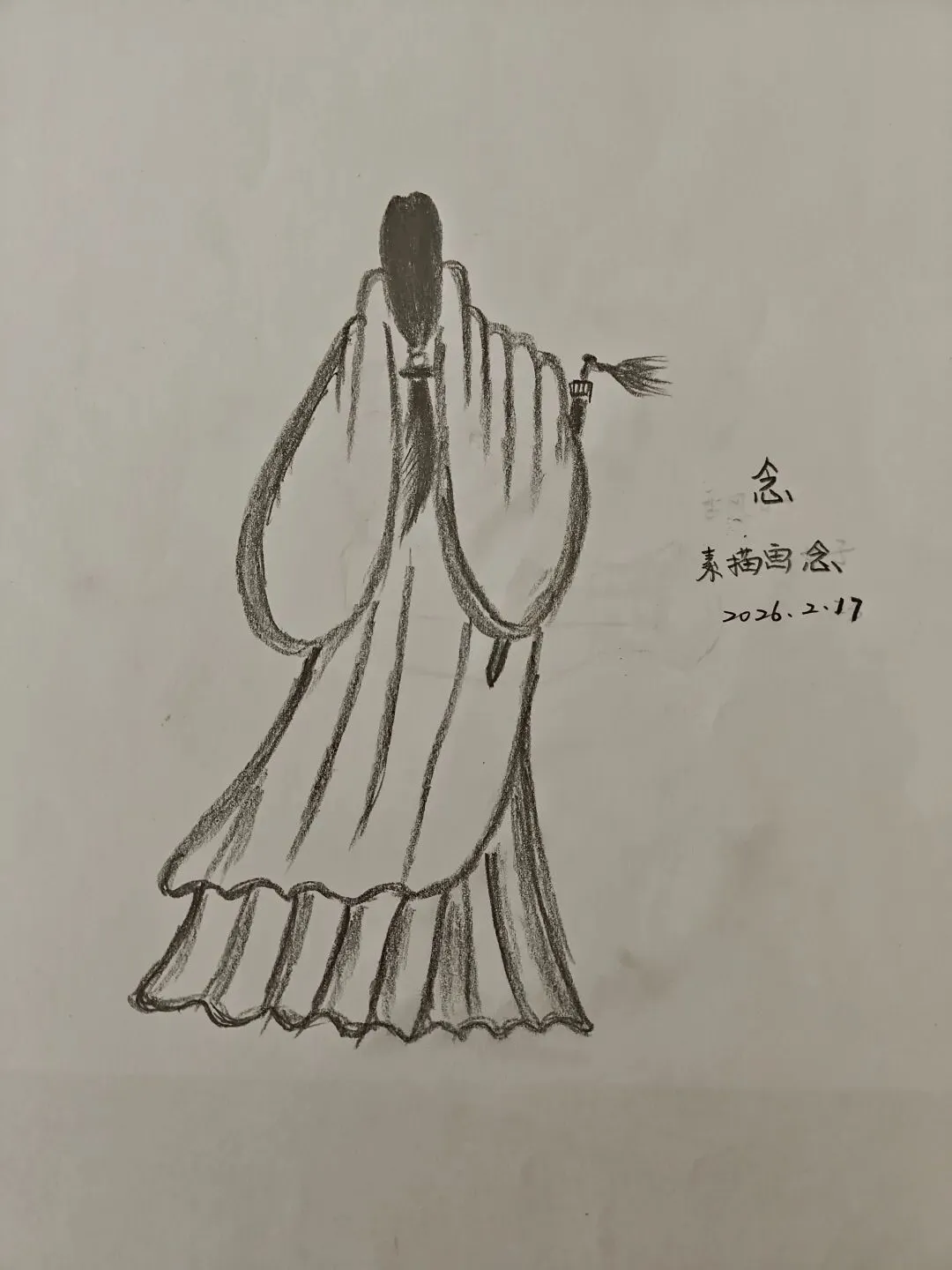 大年初一,我循环一首歌,画完98张思念