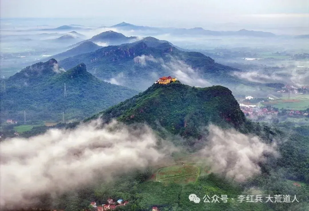 《岱鳌长歌:山海千年赋》第五章