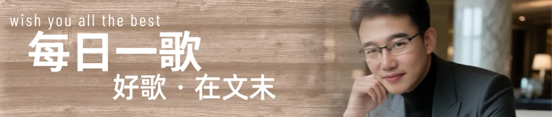 这首歌你听过吗?《对着月亮说声我爱你》,刚学的,顺便分享一点我自己的故事