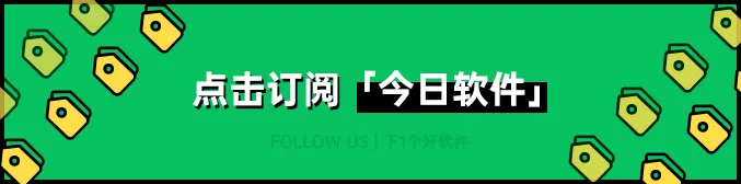 软件 | 全能的正在播放歌曲展示工具;公众号一键 AI 排版工具;macOS 省电开源动态壁纸工具