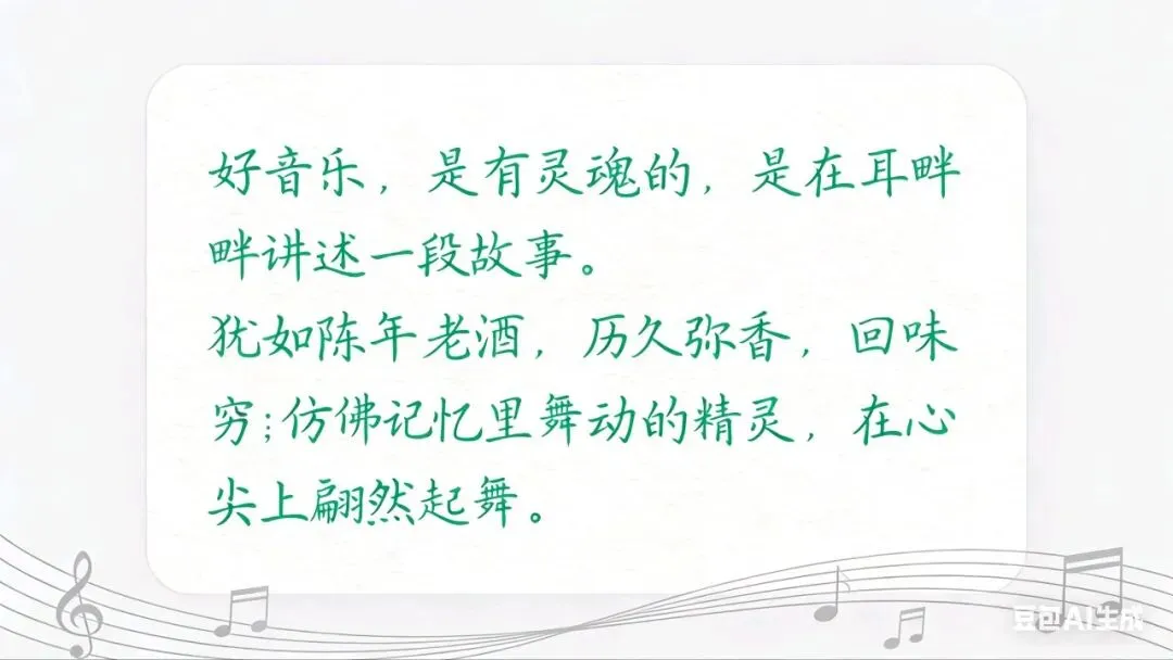 励志天后,每一首歌都是一场洗礼