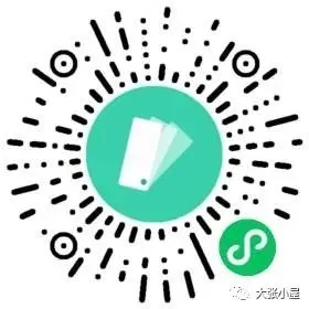 【学唱英文歌曲】What's are you wearing?