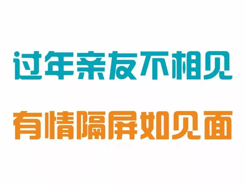 以歌声致敬英雄!当阳原创抗“疫”歌曲《嘿 你好吗》!