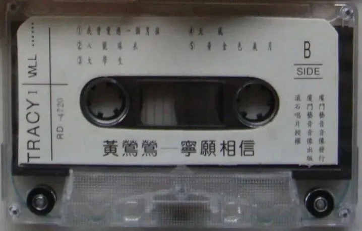 新人100粉互回|从一首老歌,开始一段新历程.